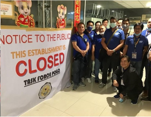 菲律賓政府打擊非法博彩公司