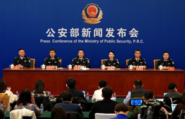 中國警方公佈跨境賭博典型案例