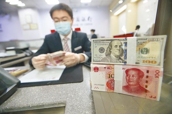 中國修訂反洗錢法與國際接軌